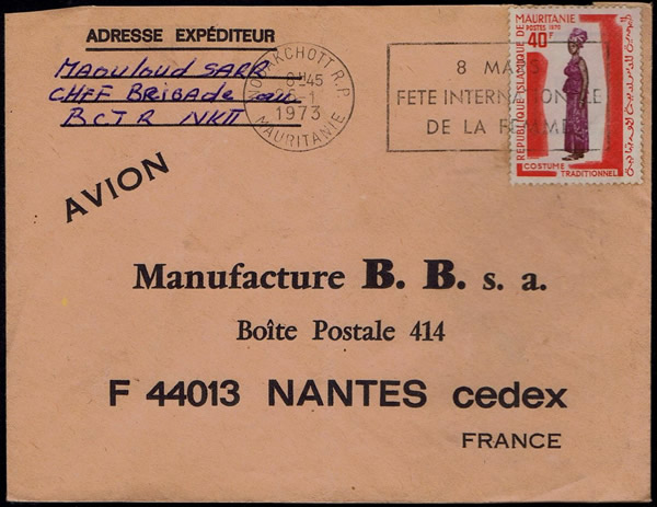 OMEC Jornée de la Femme Mauritanie 1973