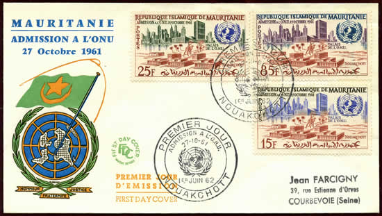 Admission à l'ONU FDC