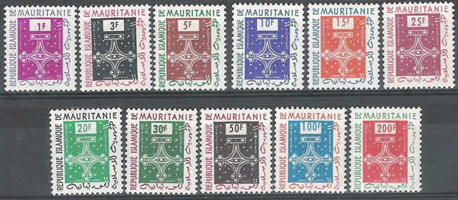 Mauritanie grand encart 1er jour homage coopération timbre or et argent  1978