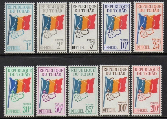 Série timbres Officiels