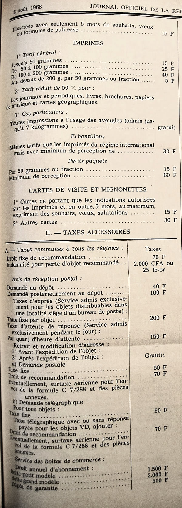 suite 2