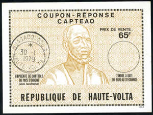 CAPTEAO 65F