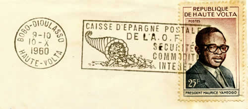 Oblitération flamme CNE Bobodioulasso