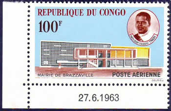 100F Mairie de Brazzaville