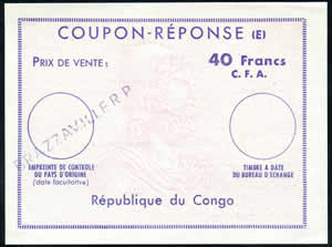 CRE République du Congo 40 FCFA Ex10