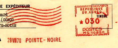 EMA Havas MG avec lignes ondulées