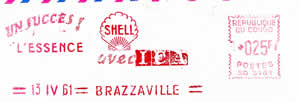 EMA SD pub Shell