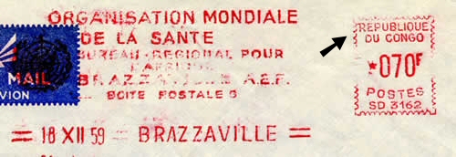 EMA SD de l'OMS