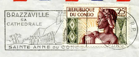 Flamme Sainte-Anne à gauche légende CONGO