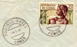 tad Madingo-Kayes Congo