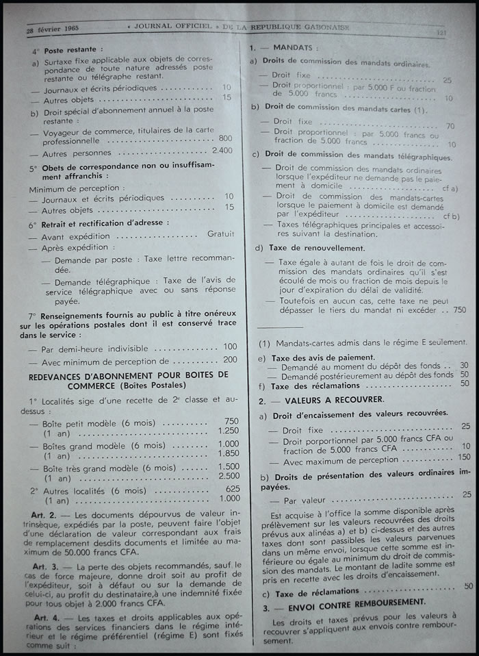 Tarif postal du Gabon du 26 septembre 1966 tarif intérieur page 3