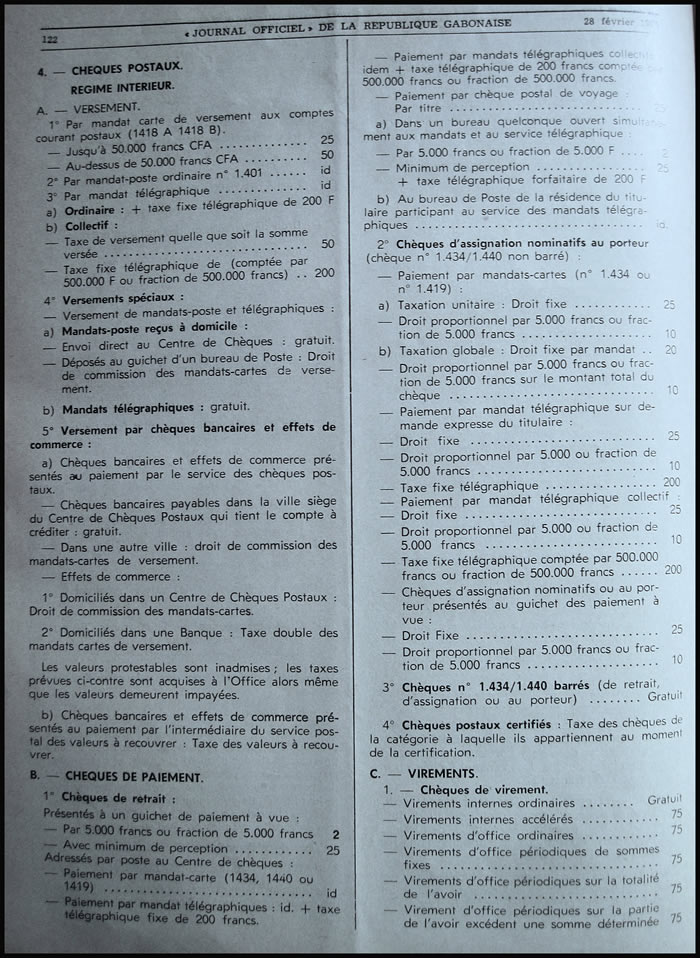 Tarif postal du Gabon du 26 septembre 1966 tarif intérieur page 4