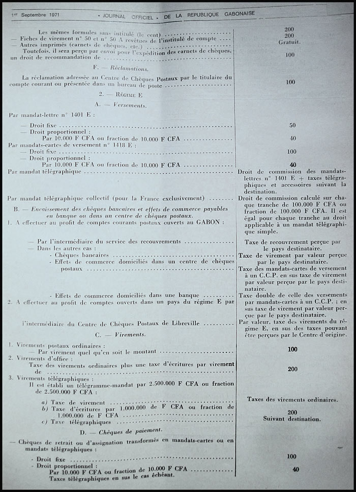 Tarif postal de l'Office des Postes et Télécommunications du Gabon du 1/7/71 page 12