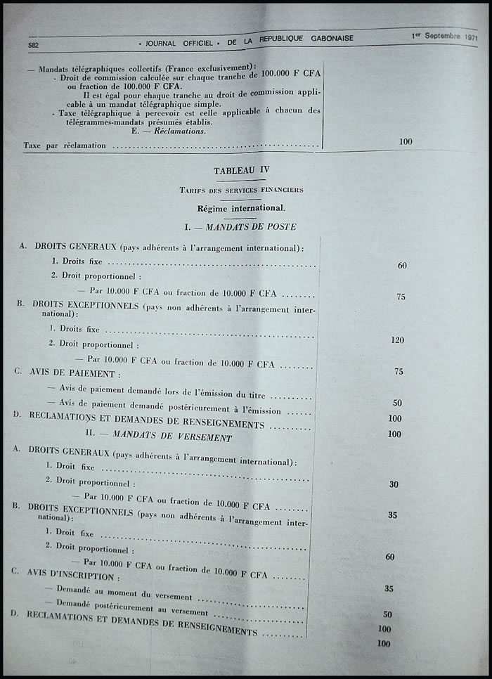Tarif postal de l'Office des Postes et Télécommunications du Gabon du 1/7/71 page 13