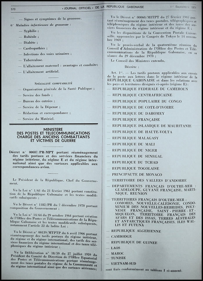 Tarif postal de l'Office des Postes et Télécommunications du Gabon du 1/7/71 page 1