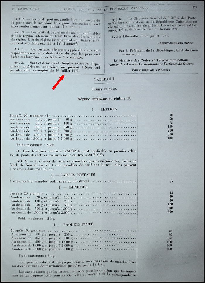 Tarif postal de l'Office des Postes et Télécommunications du Gabon du 1/7/71 page 2