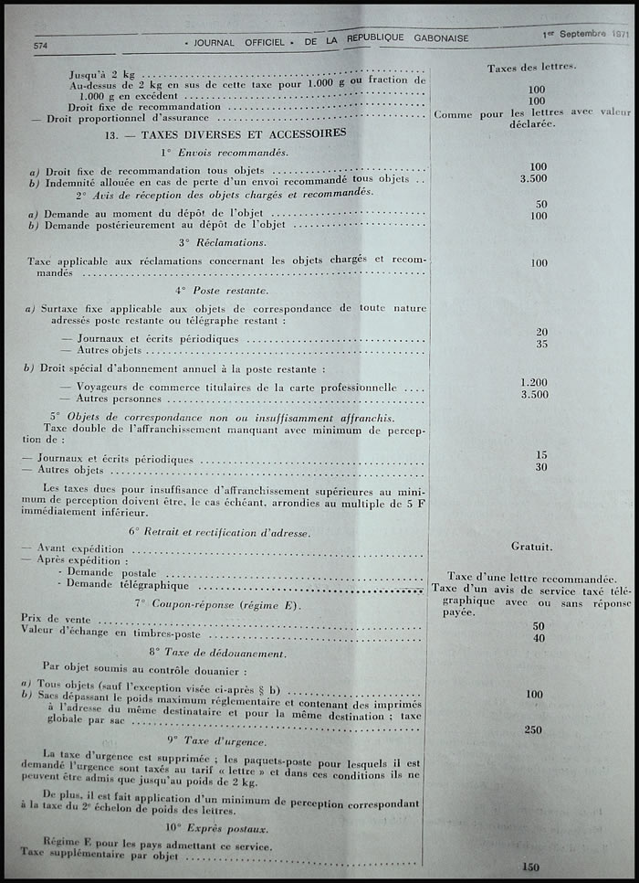 Tarif postal de l'Office des Postes et Télécommunications du Gabon du 1/7/71 page 5