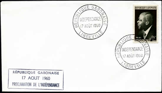 Cachet Indépendance du Gabon