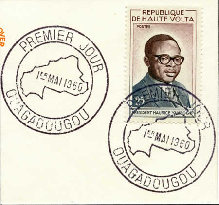 FDC Pdt Yameogo