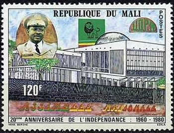 20ème anniversaire de l'Indépendance