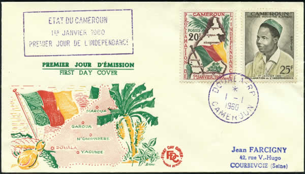 FDC Douala cachets violet