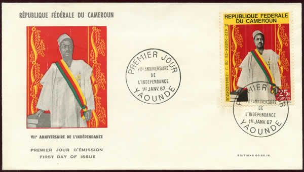 FDC timbre non-émis