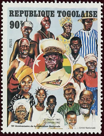 15ème anniversaire du coup d'état