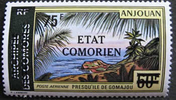 paysage Gomajou