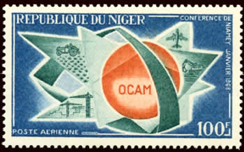 Conference OCAM de Niamey