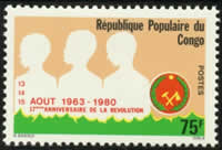 17èeme anniversaire