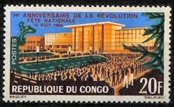 1er anniversaire de la Révolution