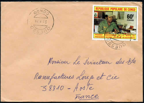 timbre Ngouabi sur lettre commerciale