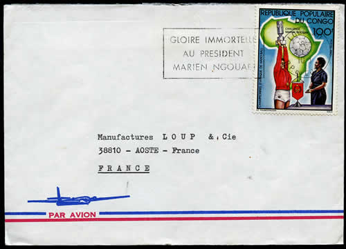 OMEC Gloire au Pdt Ngouabi