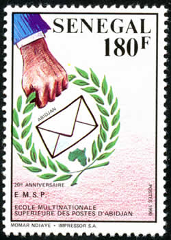 Ecole multinationale des Postes d'Abidjan