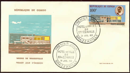 FDC timbre Mairie de Brazzaville