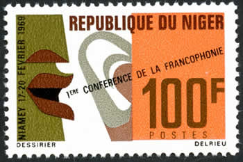 1ère Conférence de la Francophonie à Niamey.