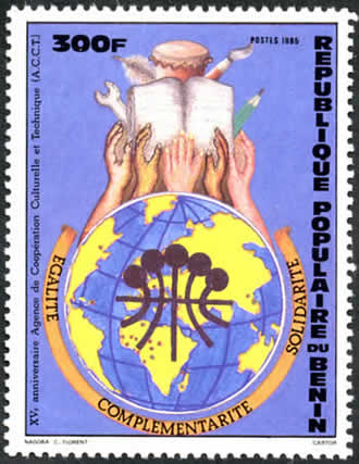 25 ème anniversaire (Bénin)