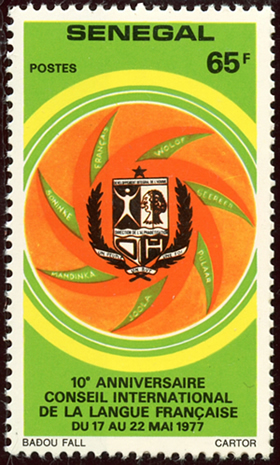 10ème anniversaire CILF