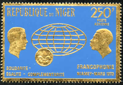 Francophonie reunion de Niamey mars 70