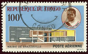 Mairie de Brazzaville oblitéré
