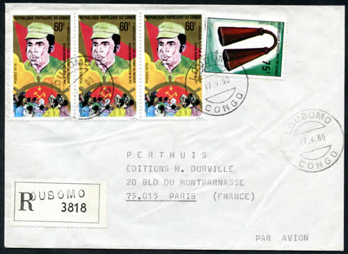 Pdt Ngouabi sur lettre