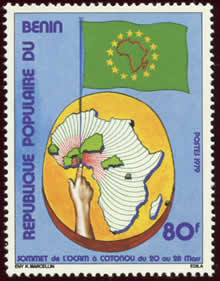 OCAM Cotonou mars 79