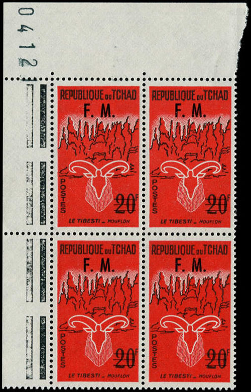 Timbre du Tchad surchagé FM en bloc de 4
