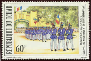 camp du 13 avril 1975