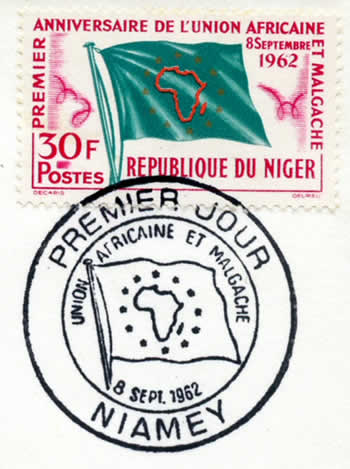 UAM 1er anniversaire