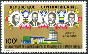 UDEAC 10ème anniversaire