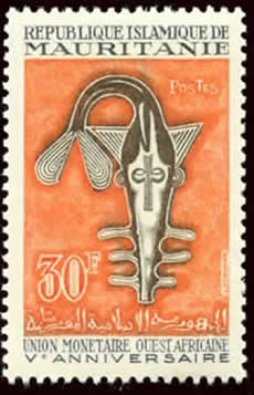 UMOA ème anniversaire