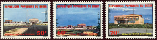 Village OCAM Cotonou