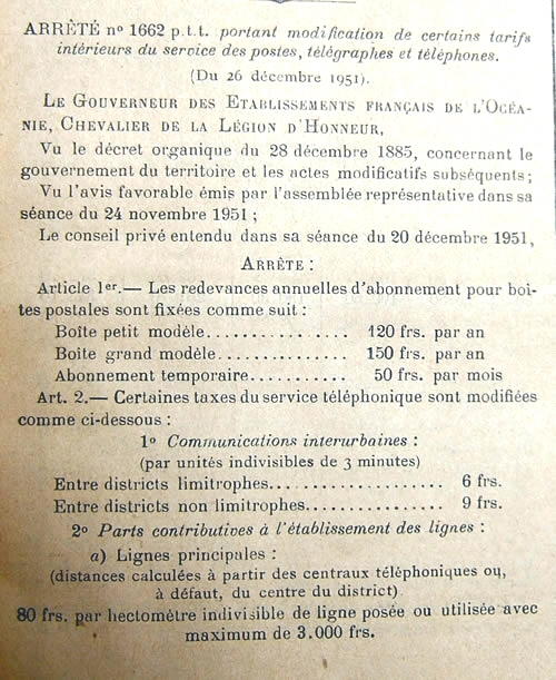 modifs tarif intérieur