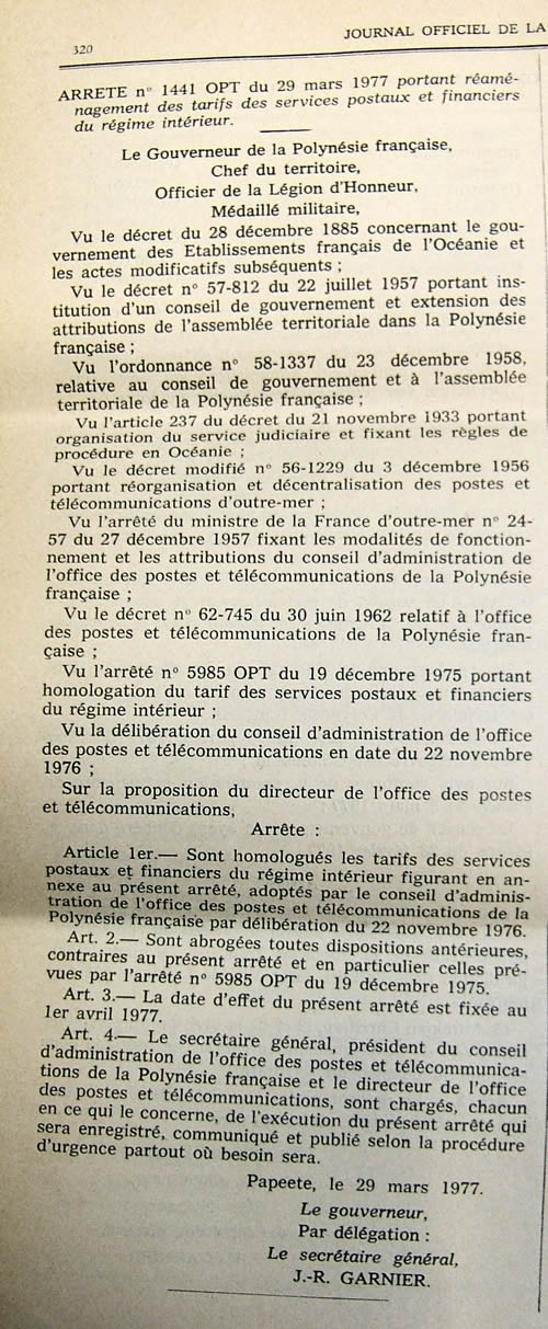 tarif intérieur 1977